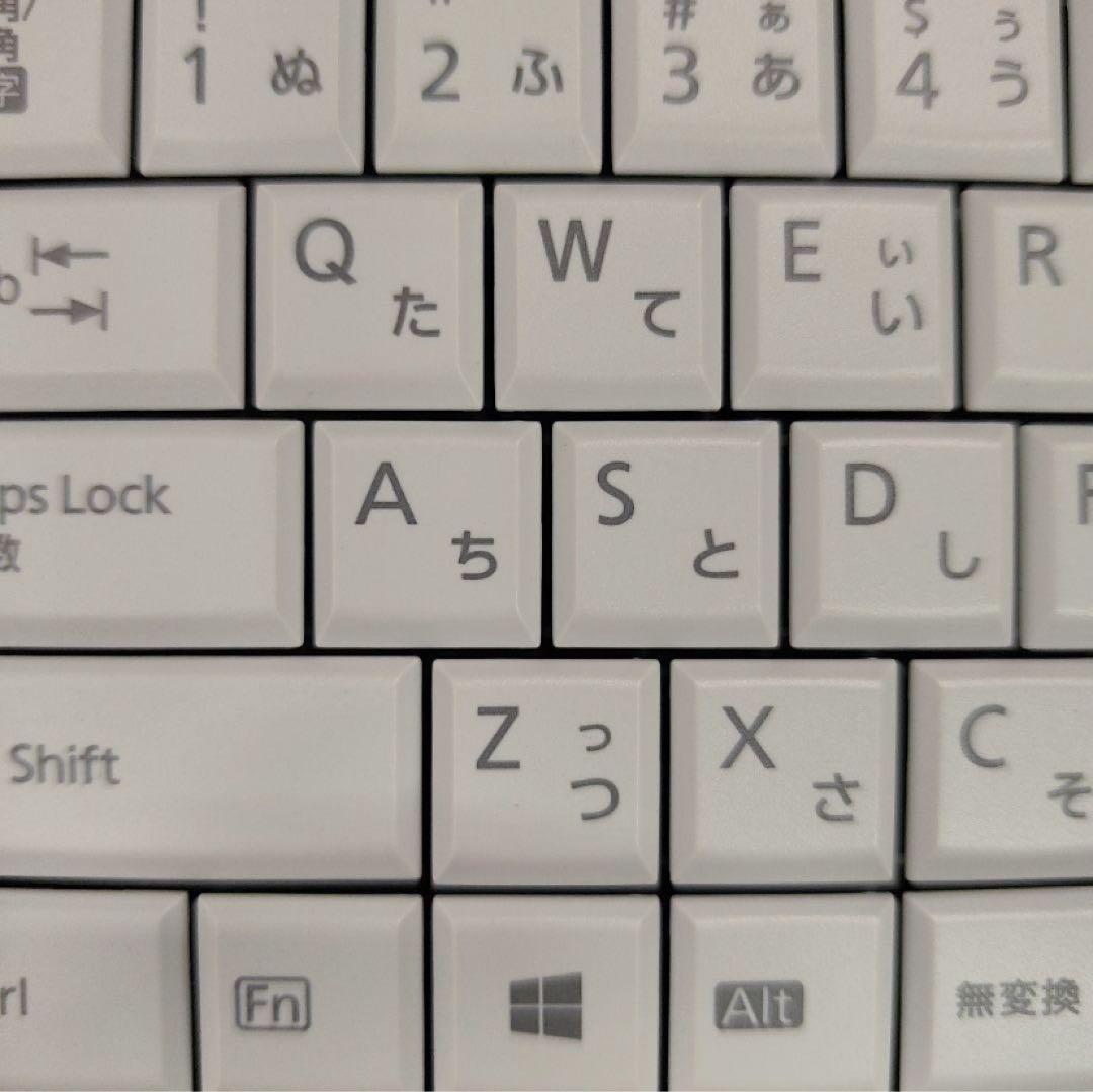 富士通 爆速SSDノートパソコン Windows 11 美品