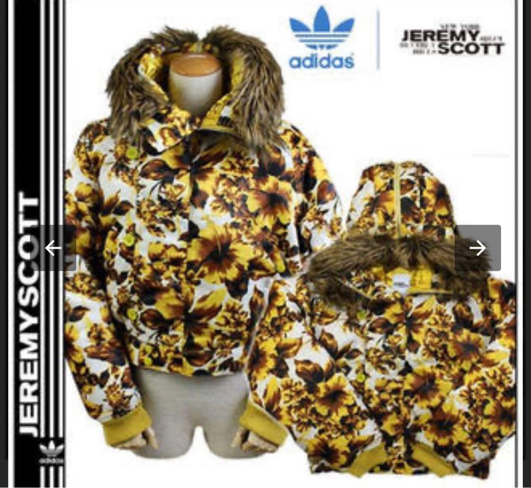 新品★タグ付き　ジェレミースコット アディダス　ハイビスカス柄　ショートブルゾン