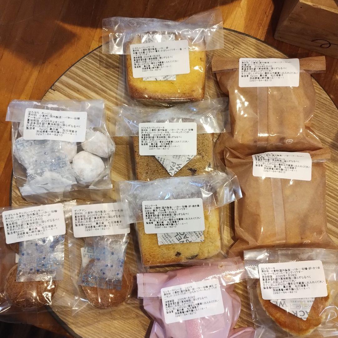 週末だけの焼き菓子の店☆kanomi