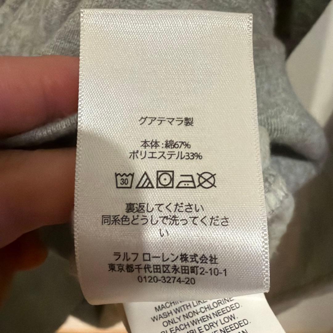 POLO RALPH LAUREN ポロベア　ビックポニー スウェット
