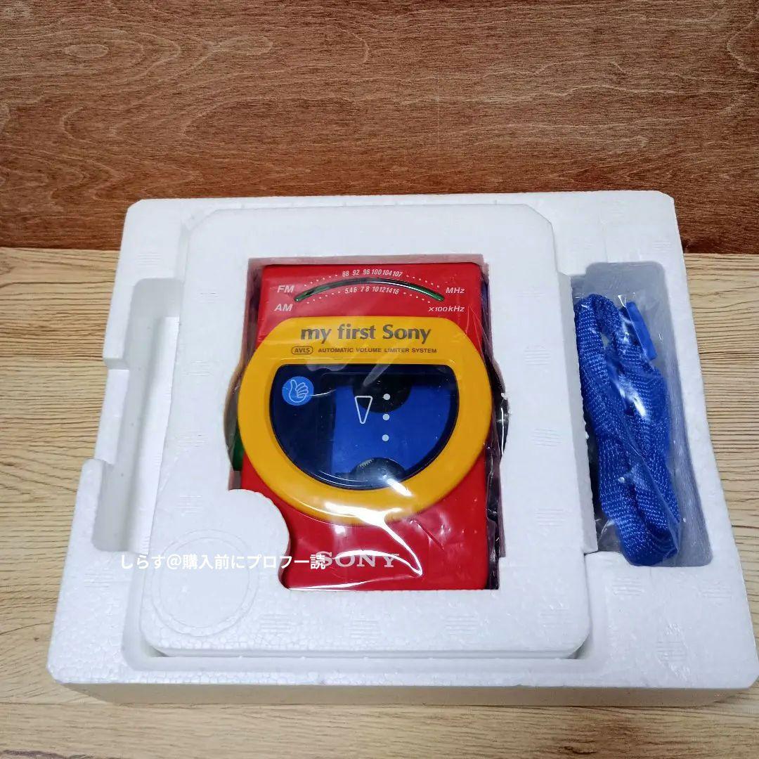 ポータブルプレーヤー my first sony VM-F3050 walkman