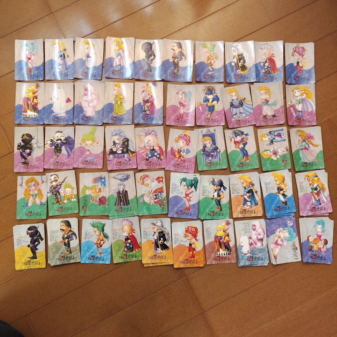 ファイナルファンタジーⅥ　カードダス　ノーマルカード＆キラ1枚　まとめ売り