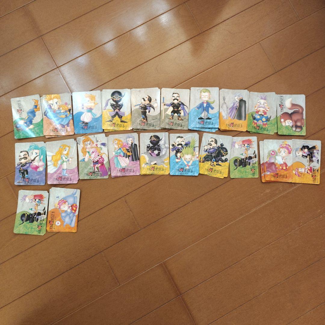 ファイナルファンタジーⅥ　カードダス　ノーマルカード＆キラ1枚　まとめ売り