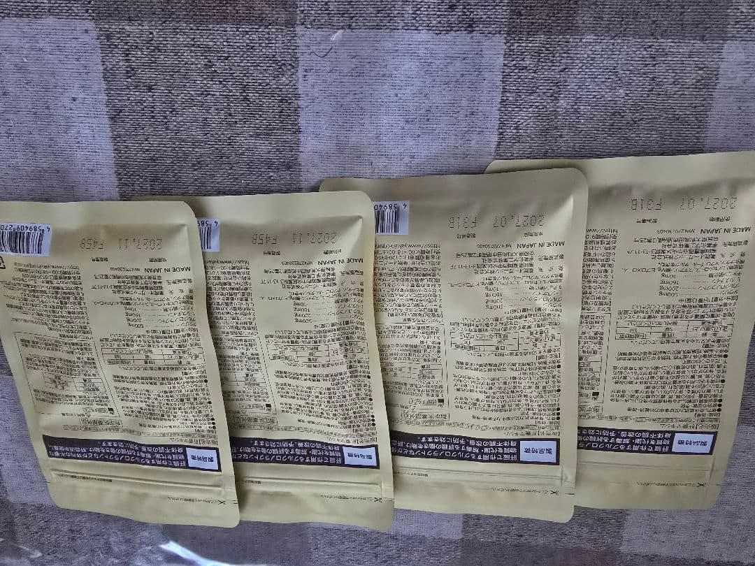 肝臓サポート 465g 4袋セット