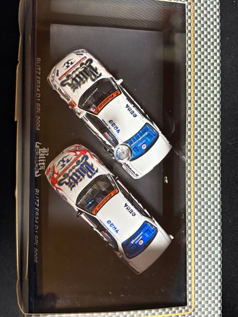 ✨絶版品✨ BRITZ ER34 D1 スペシャル 2004-2005 (2台）