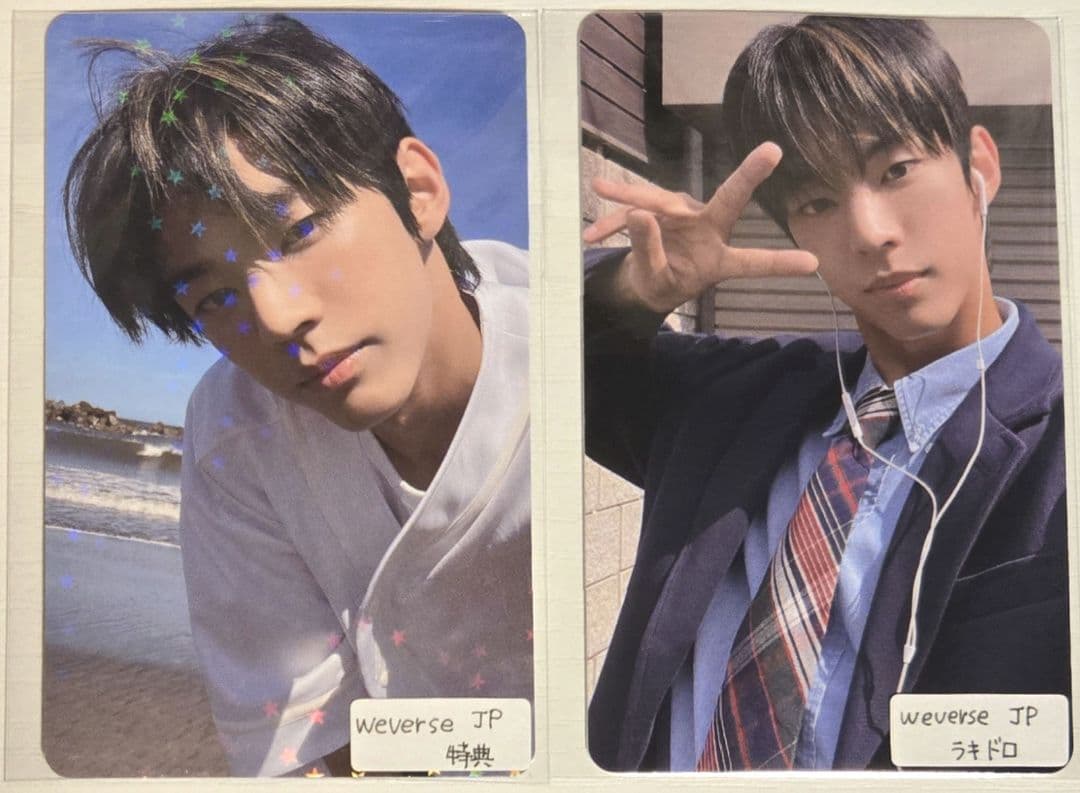 TWS SPARKLING BLUE weverseJP 特典 ラキドロ　ドフン