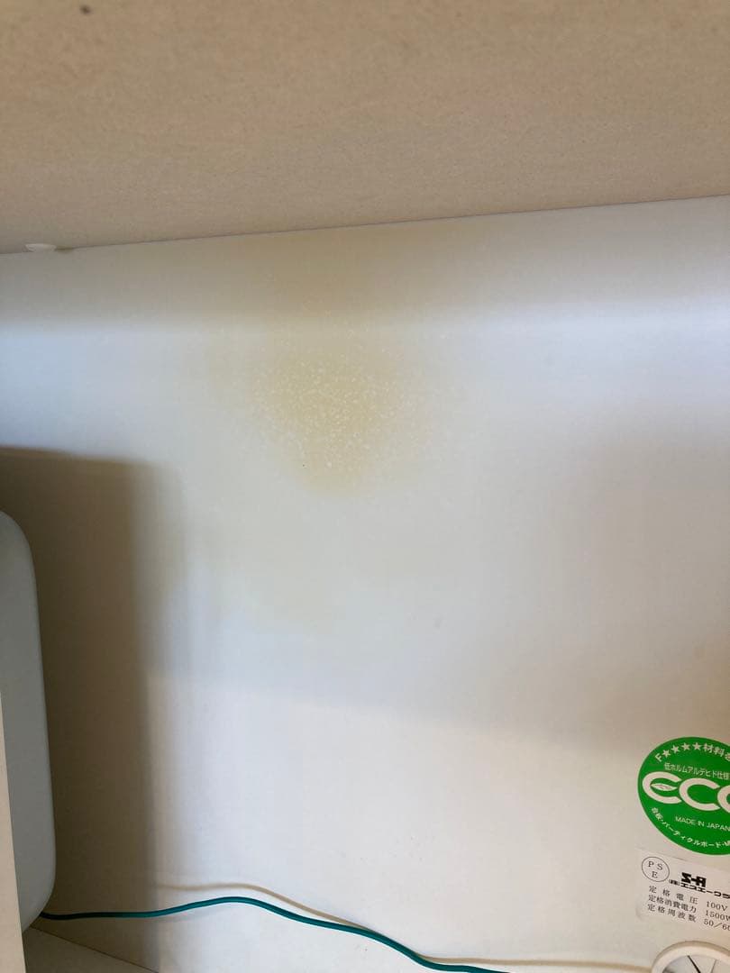 ACTAS ホワイト カップボード　3/16まで出品