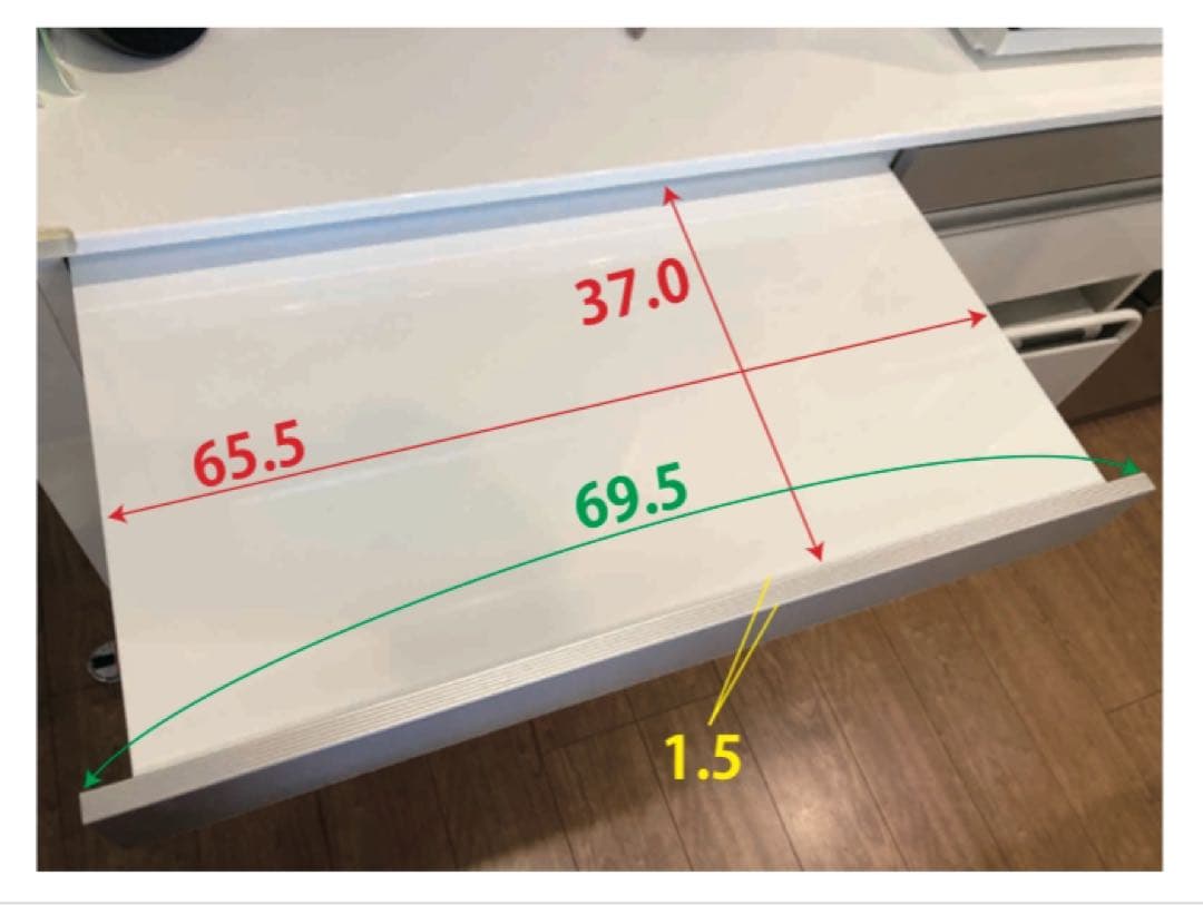 ACTAS ホワイト カップボード　3/16まで出品