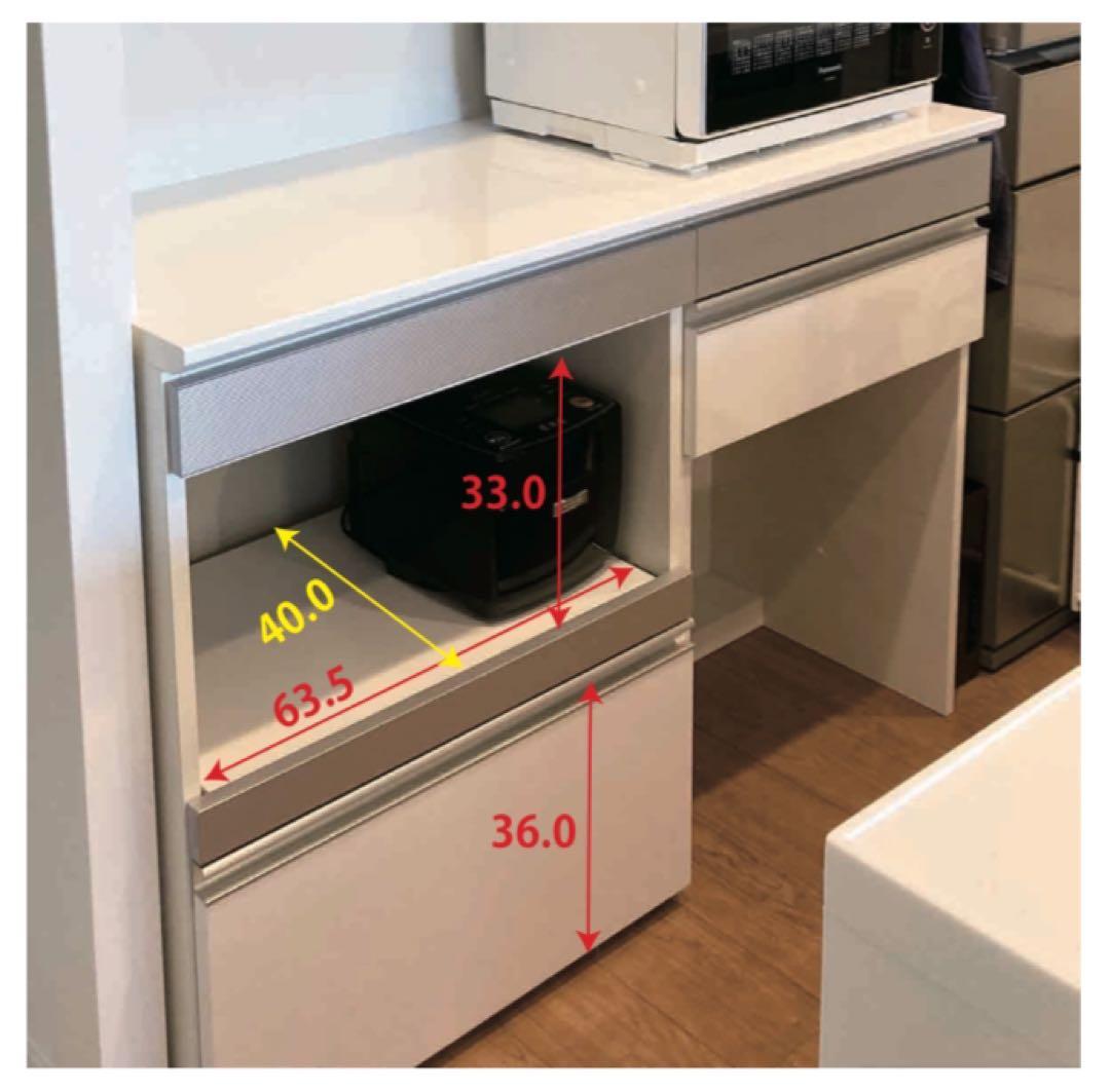 ACTAS ホワイト カップボード　3/16まで出品