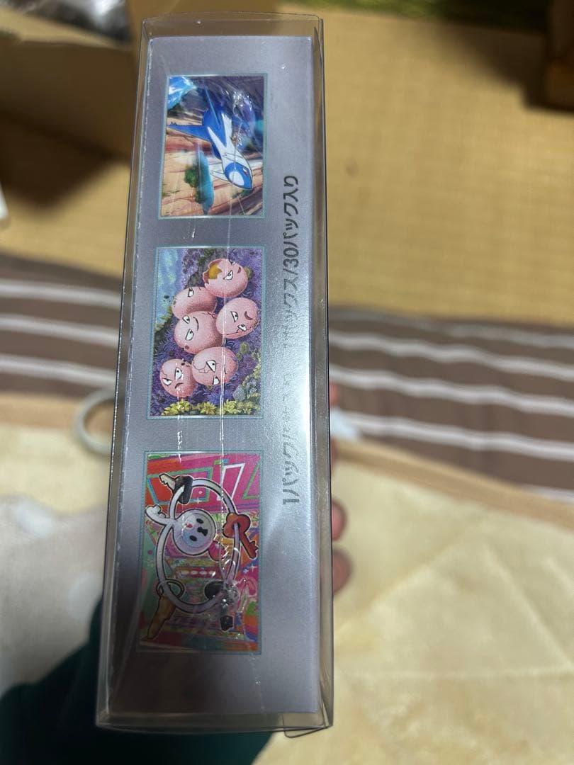 ポケモンカード 楽園ドラゴーナ シュリンク付き 1BOX 未開封