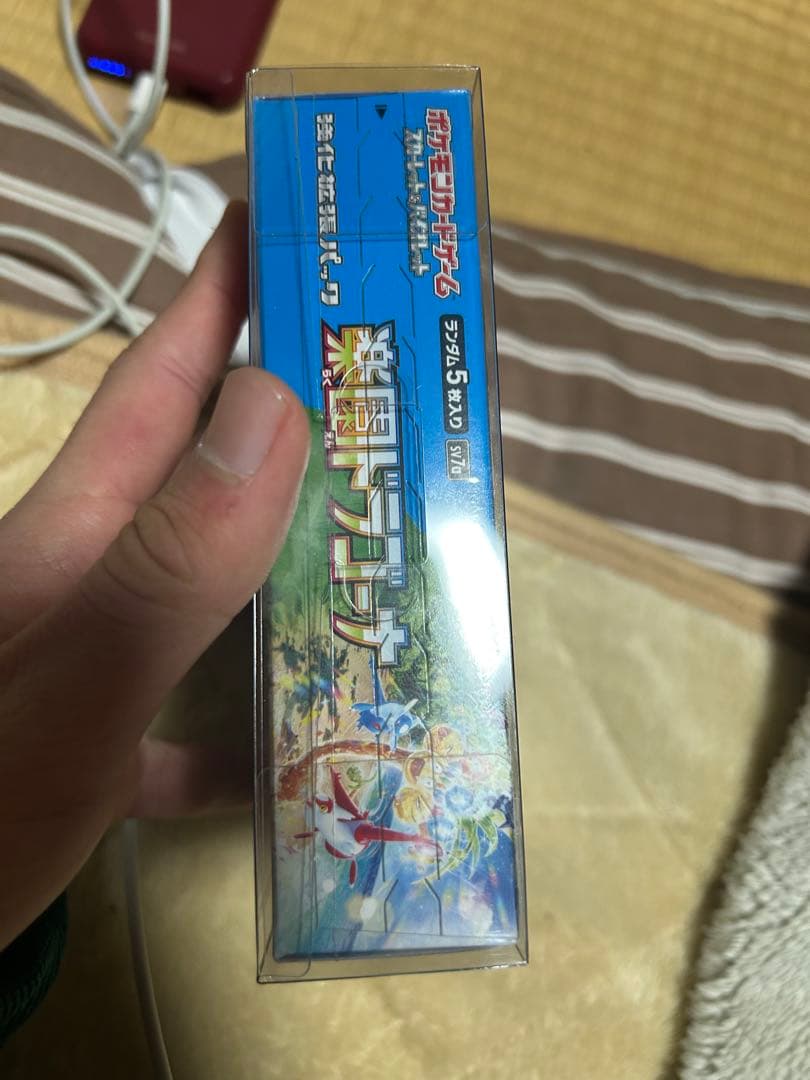 ポケモンカード 楽園ドラゴーナ シュリンク付き 1BOX 未開封