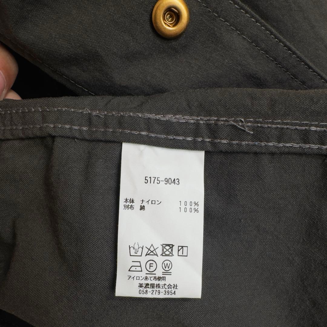 エルエルビーン フィールドコート ジャパンエディション XL