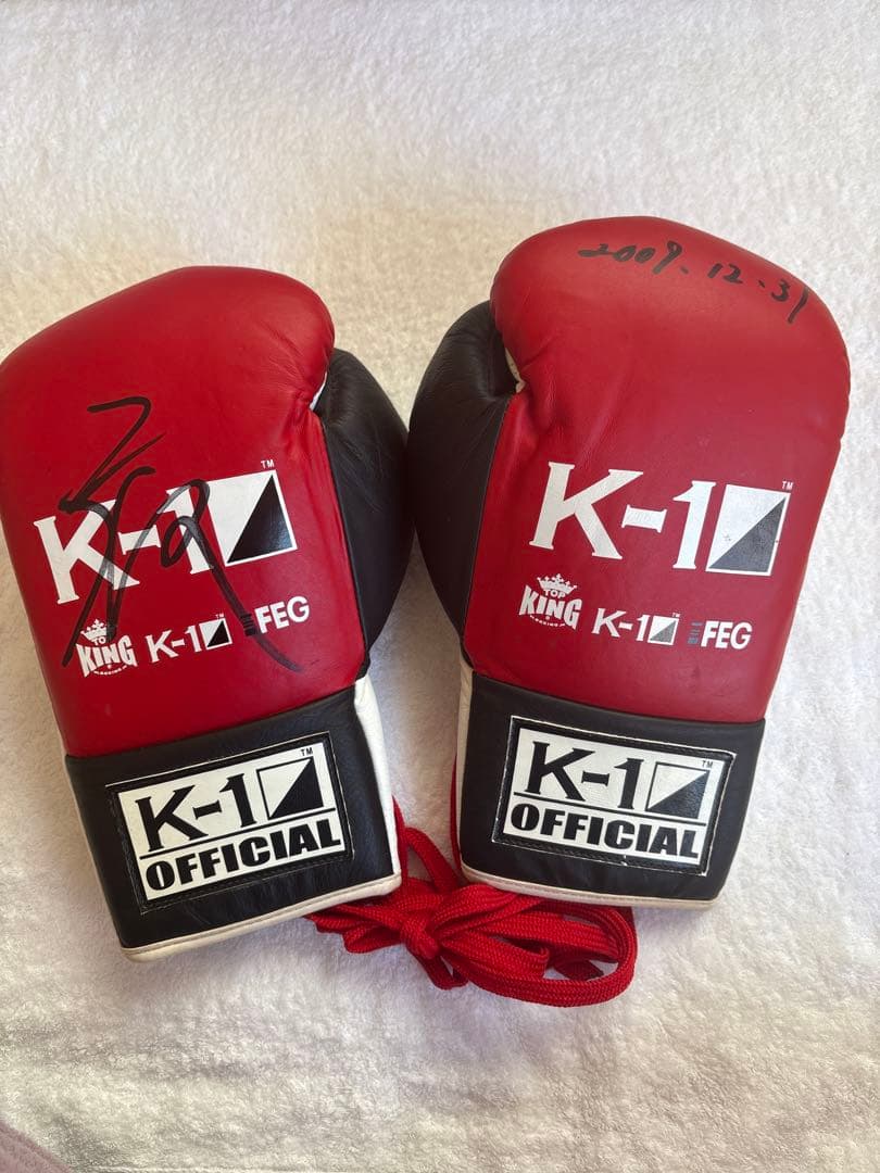 き*ー様 K-1 公式ボクシンググローブ 8 oz サイン入り