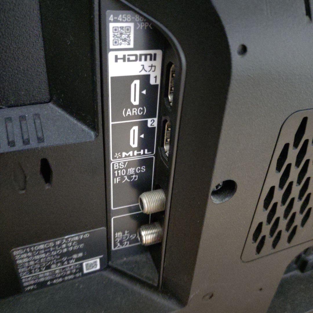 SONY KDL-32W600A 32インチ液晶テレビ