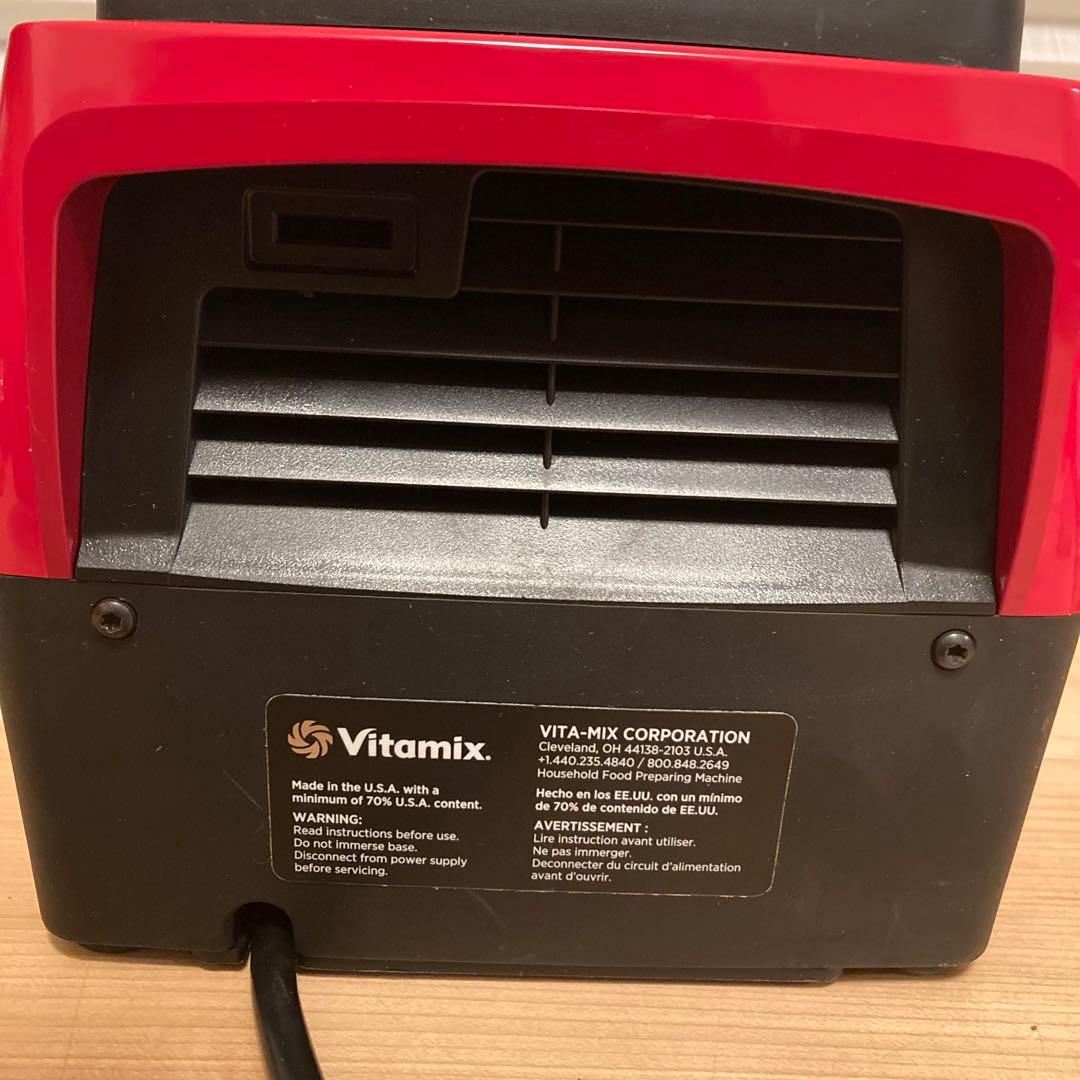 Vitamix VM0158 バイタミックス プロフェッショナルシリーズ300