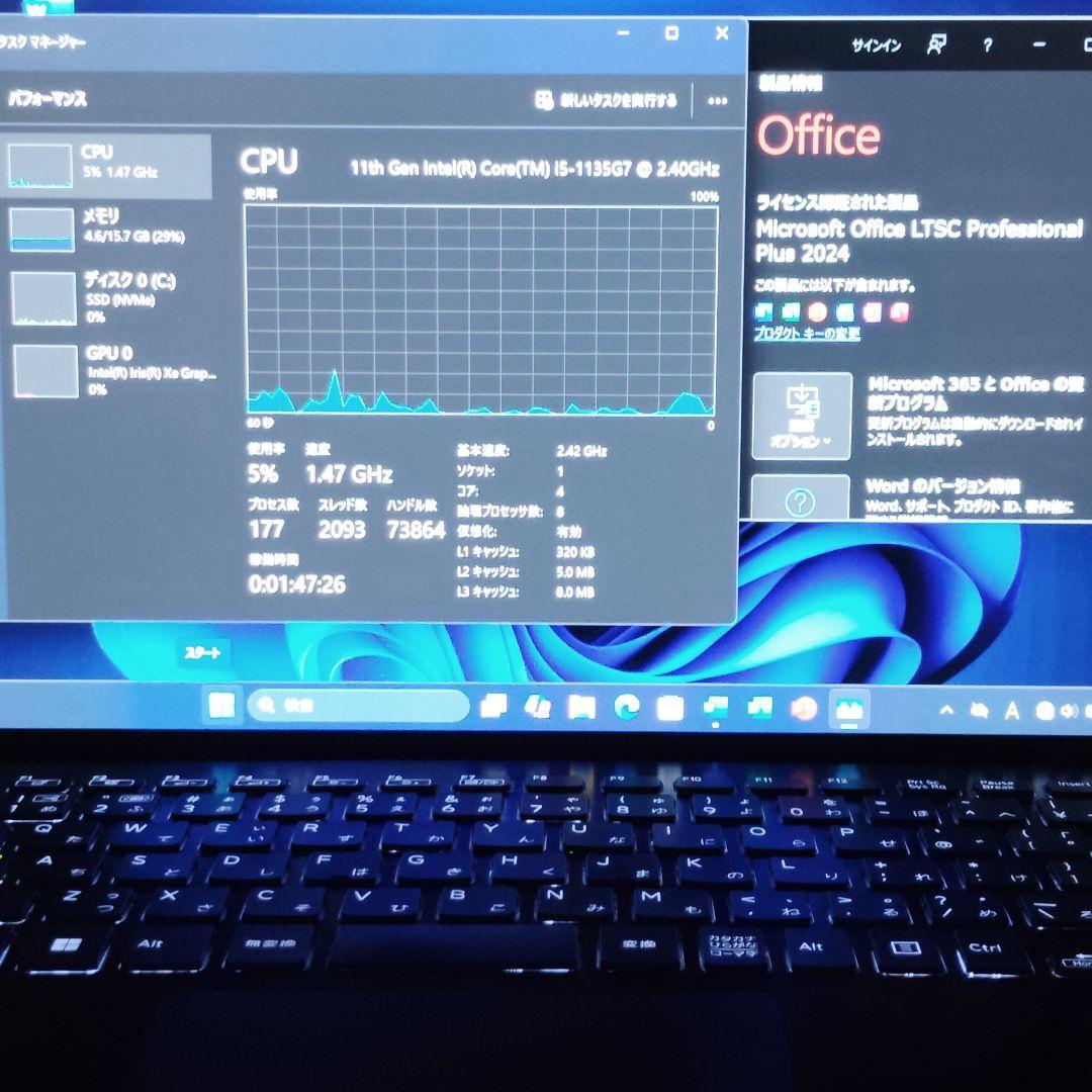 美品 VAIO Pro PK 爆速 第11世代i5搭載 16GB 500GB