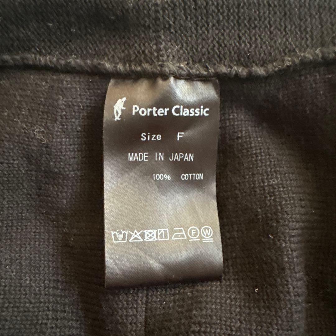 帽子 Porter Classic KINT BERET TORICOLORE