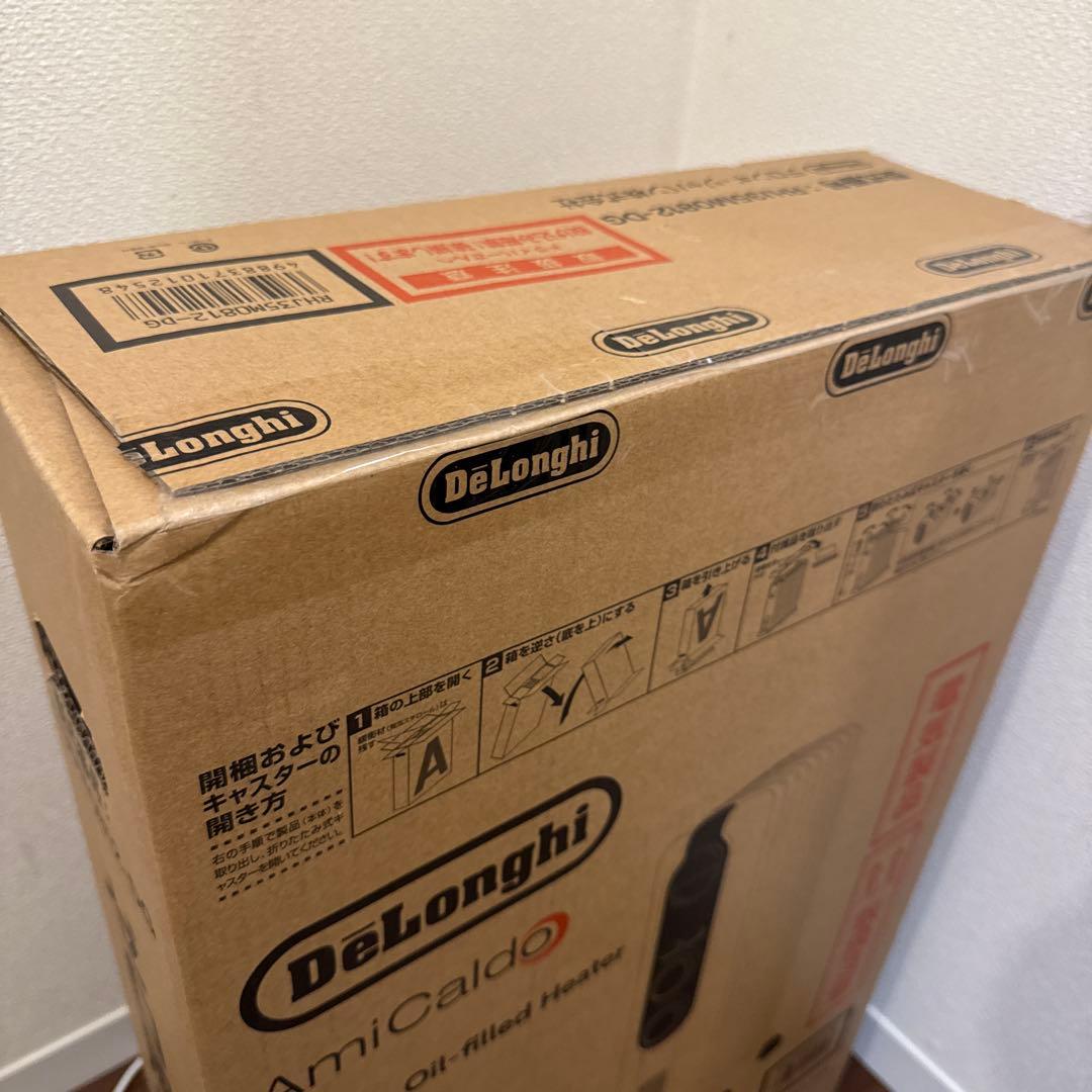 DeLonghi オイルヒーター新品未開封　《冬用に備えあれば憂いなし》
