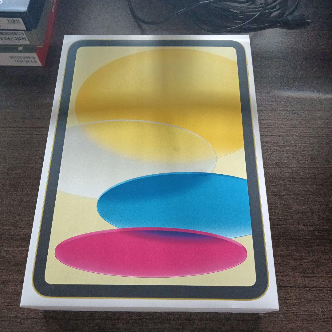 iPad (A16) Wi-Fi 128GB イエロー【新品未開封】