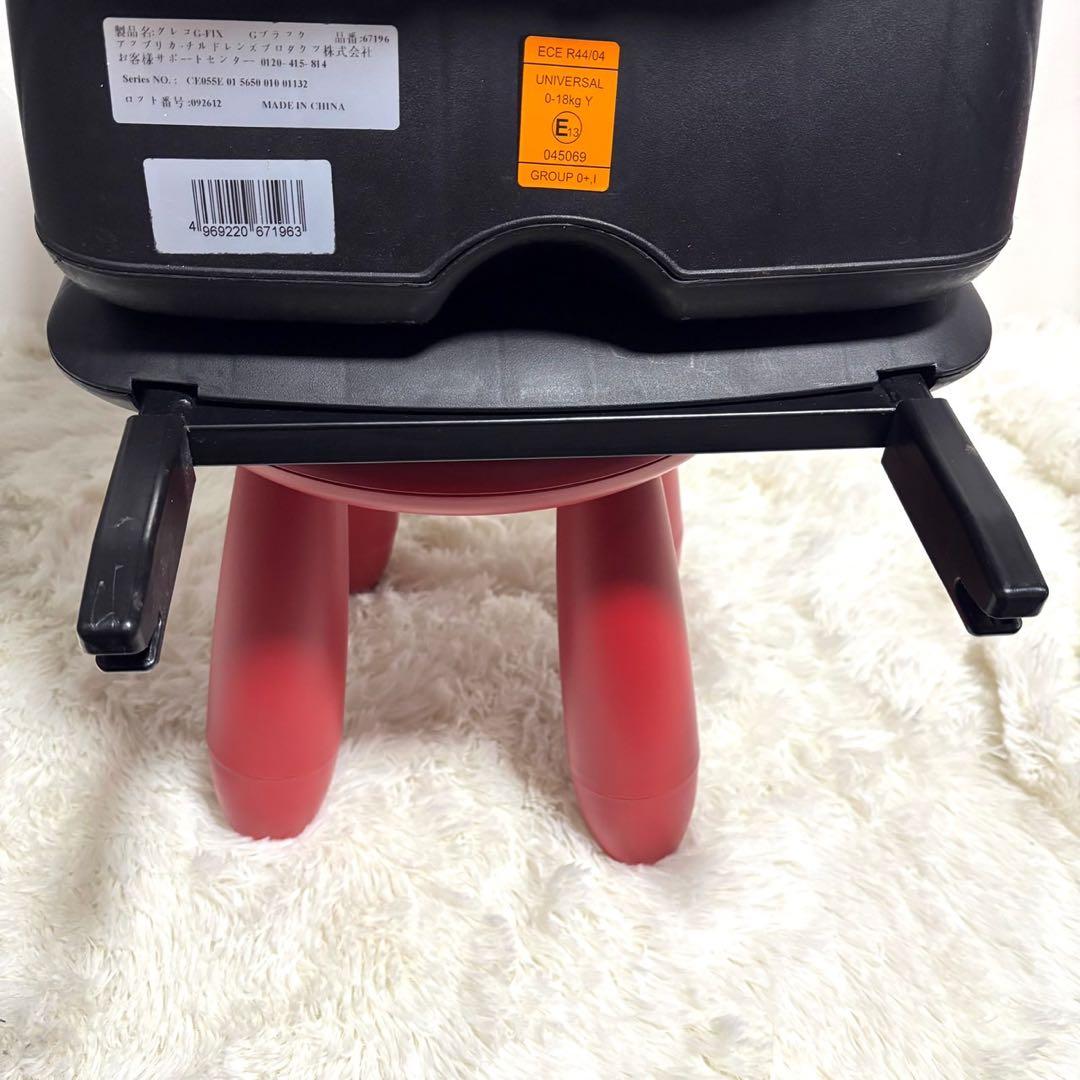 ✨美品✨GRACO G-FIX 車用チャイルドシート　ISOFIX シートベルト