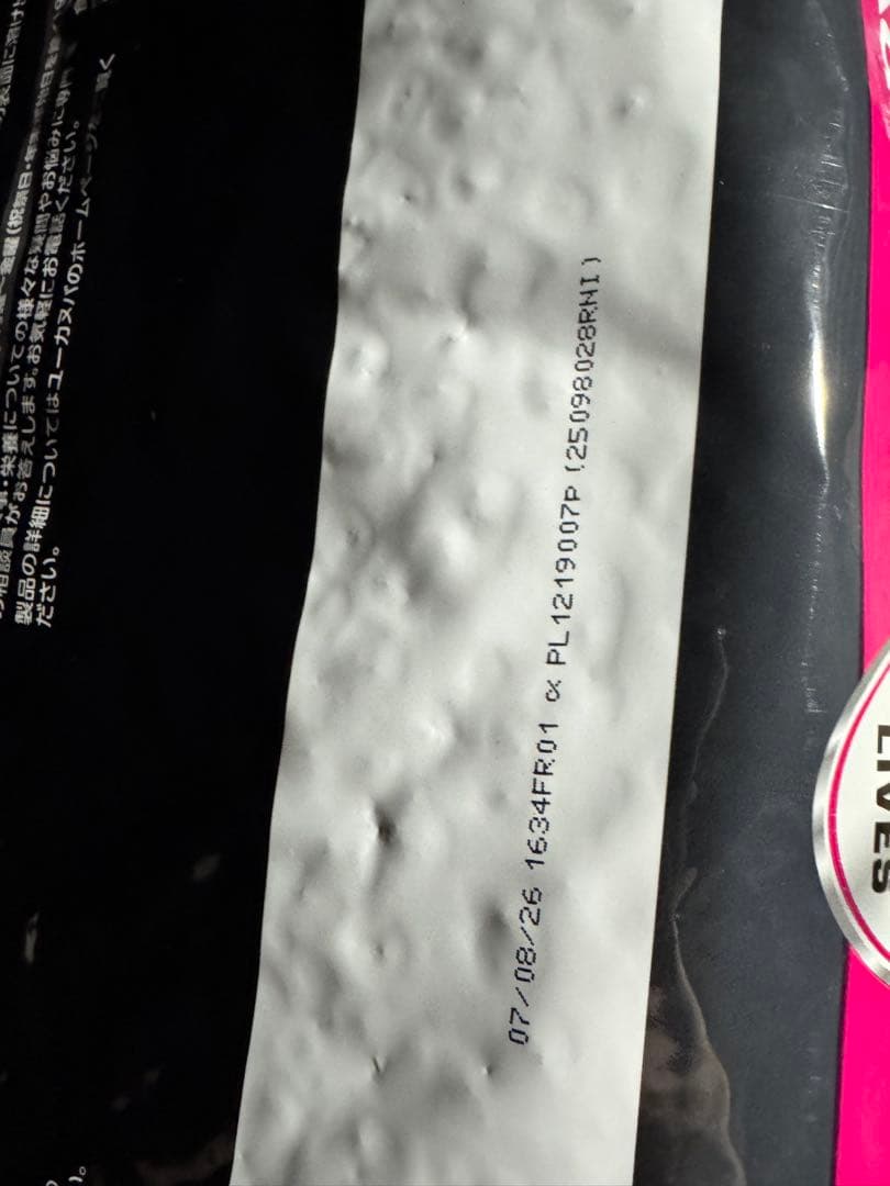 ユーカヌバ　全犬種用　ラム　成犬用　15kg