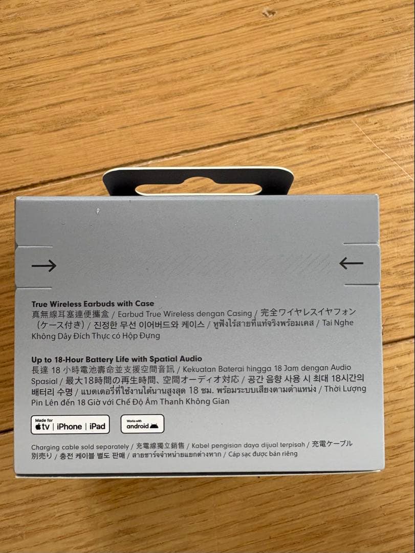 Beats Solo Buds ワイヤレスイヤホン