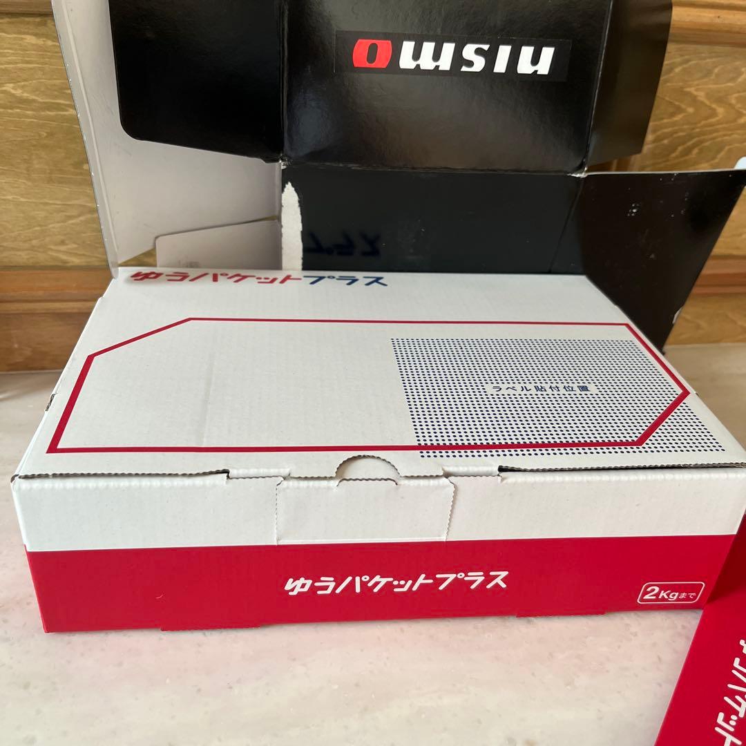 NISMO ニスモ　s13 sr20 ミッションマウントマウントブラケット