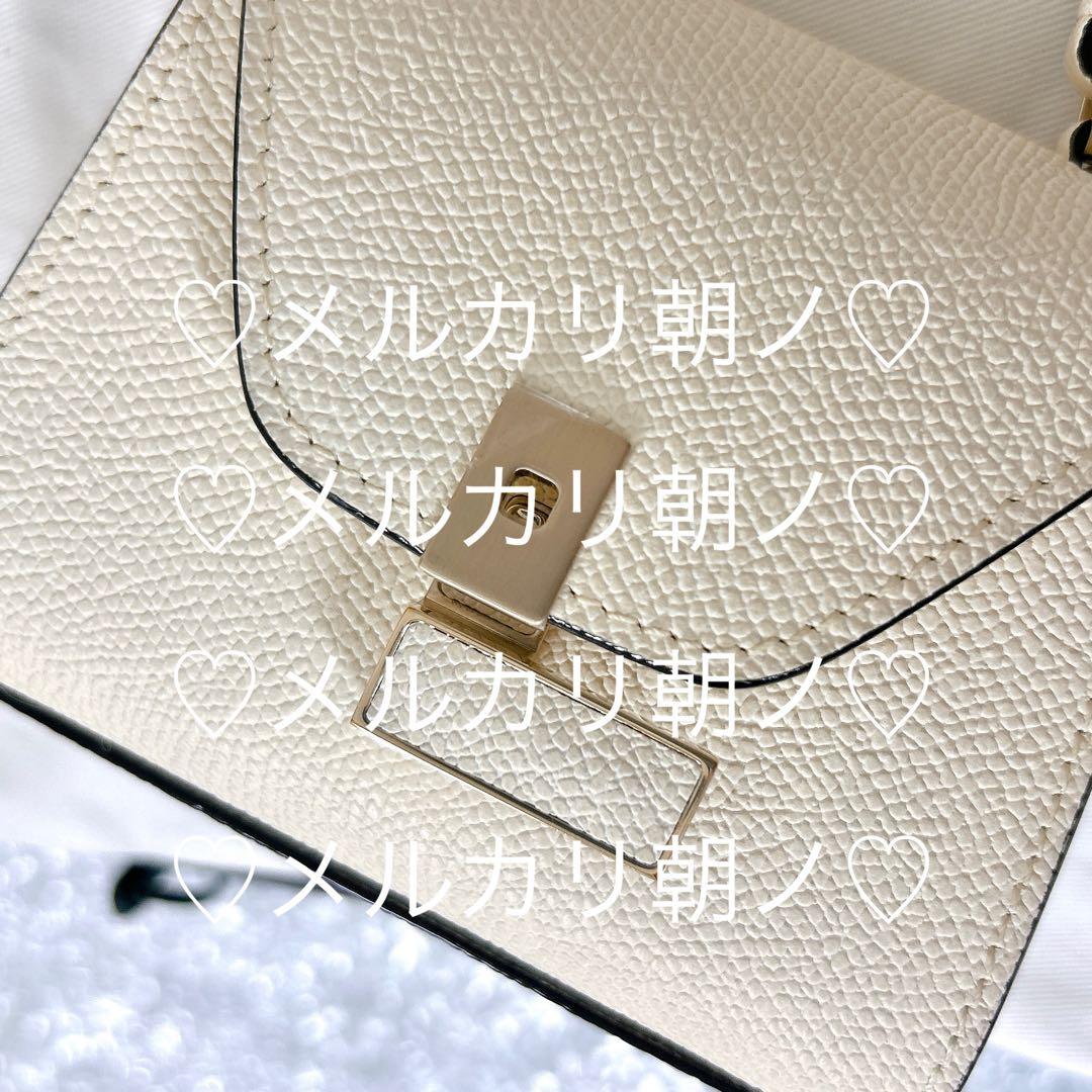 Valextra ヴァレクストラ イジィデ ベルト ベルトバッグ ホワイト