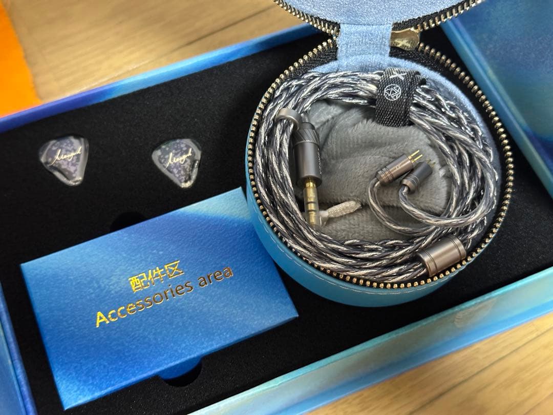 【極美品】XENNS Mangird Tea Pro イヤホン