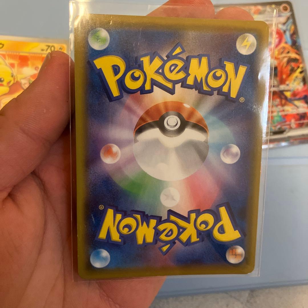 プ*見様 ポケモンカードゲッコウガsar