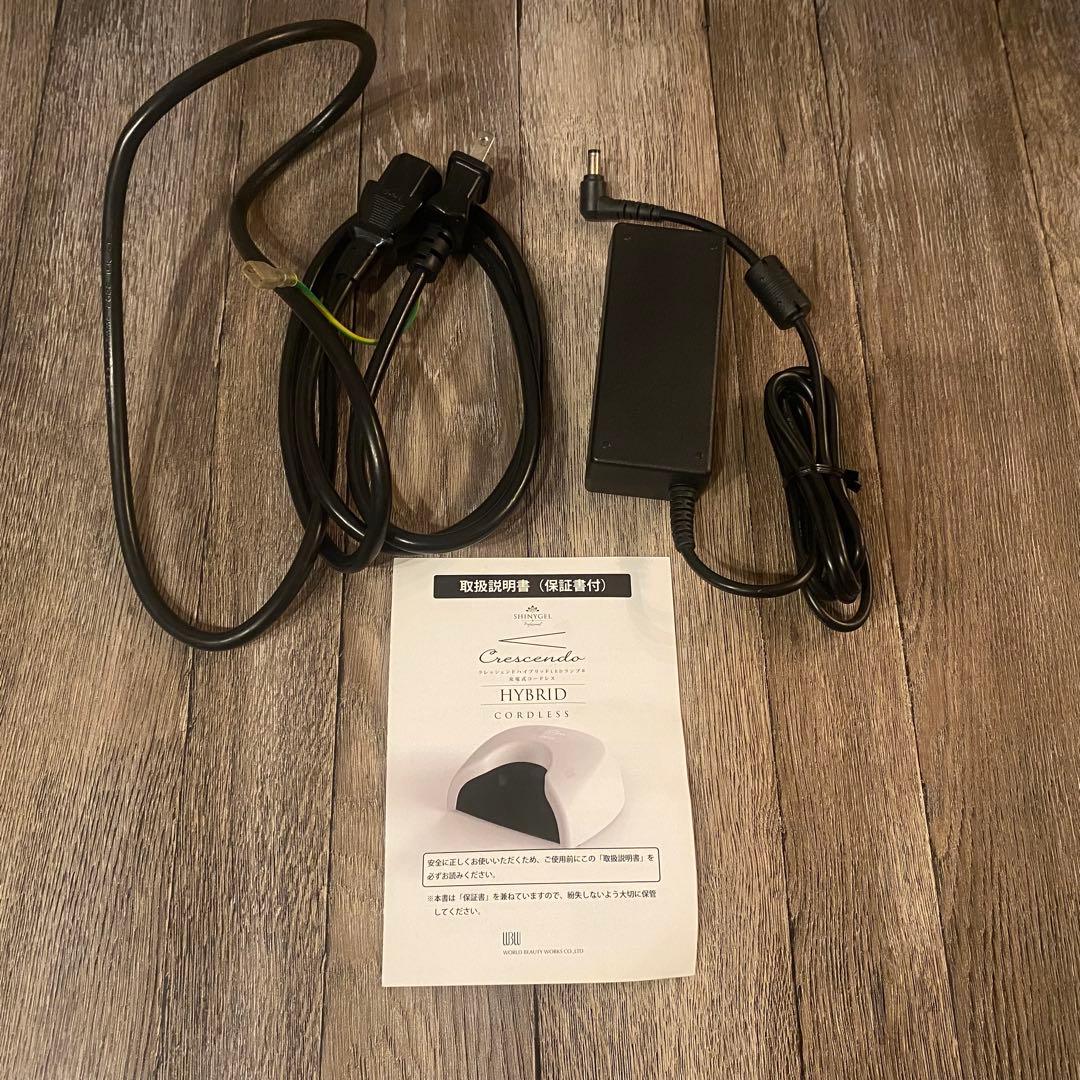 ハイブリッドLEDランプ｜SHINYGEL シャイニージェル