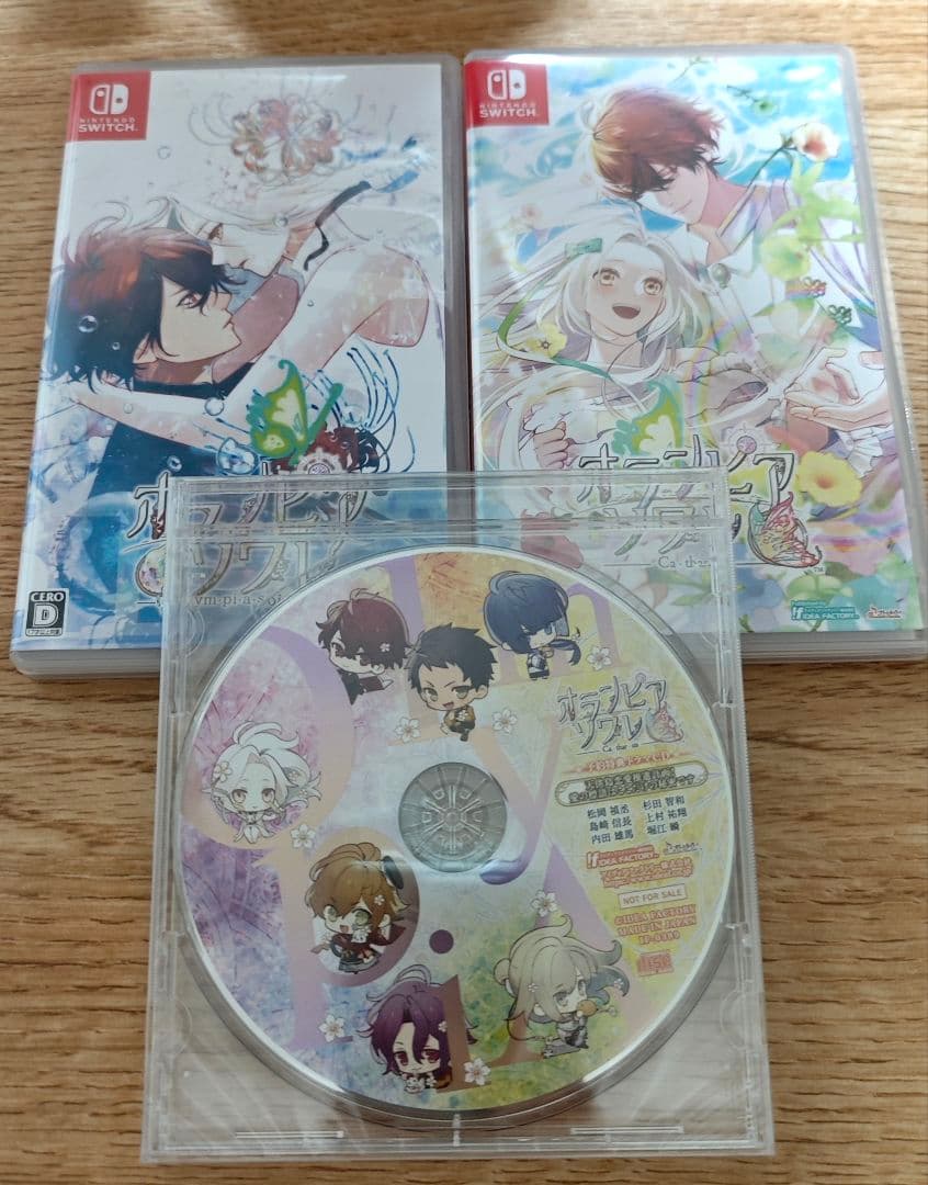 オランピアソワレ switch 通常版 セット