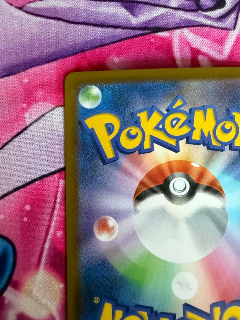 メガリザードンXex 中国語 箔押しエラーカード【ポケモンカードゲーム】