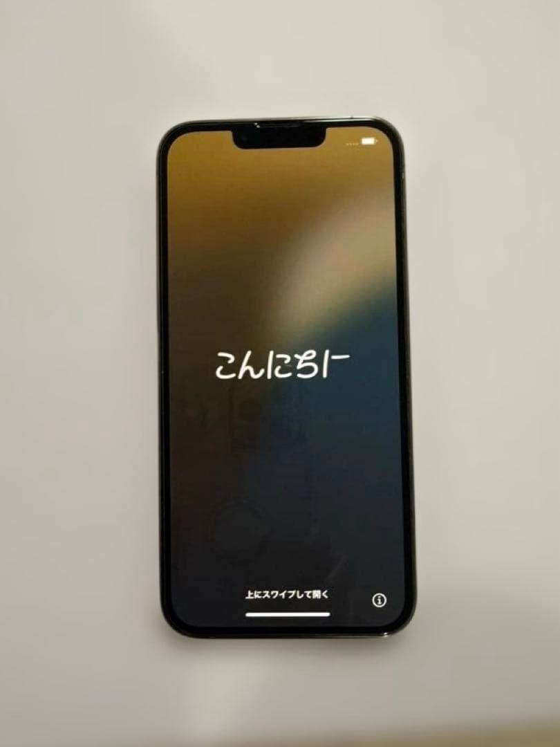 Apple iPhone13Pro 128GB ゴールド本体