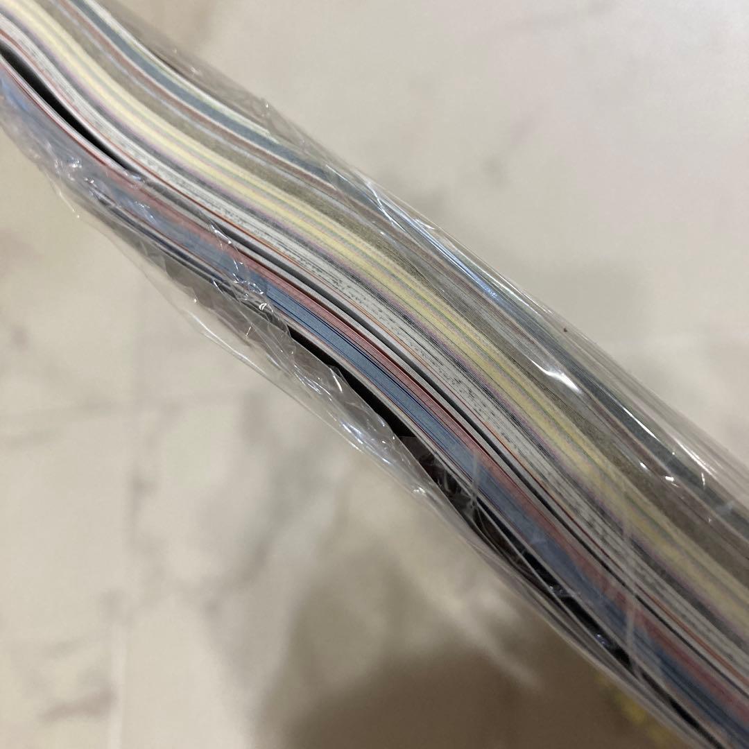 ワンピースマガジン　カード付き、未開封