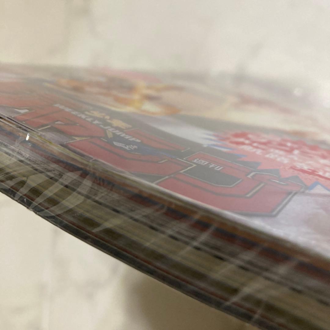 ワンピースマガジン　カード付き、未開封