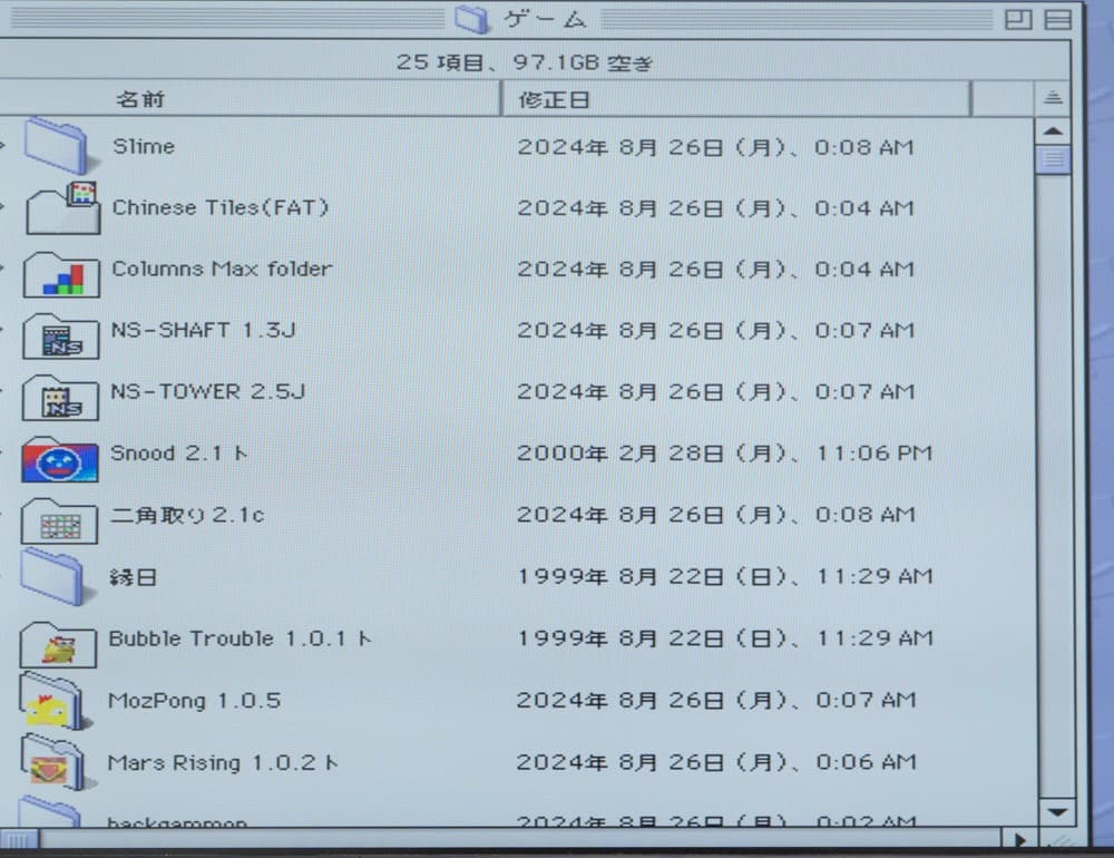 akia MicroBook Power 603e/240 MacOS互換機