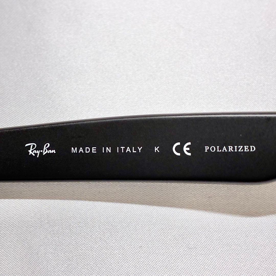 レイバン サングラス RB2132F 601-S/78 ニューウェイファーラー