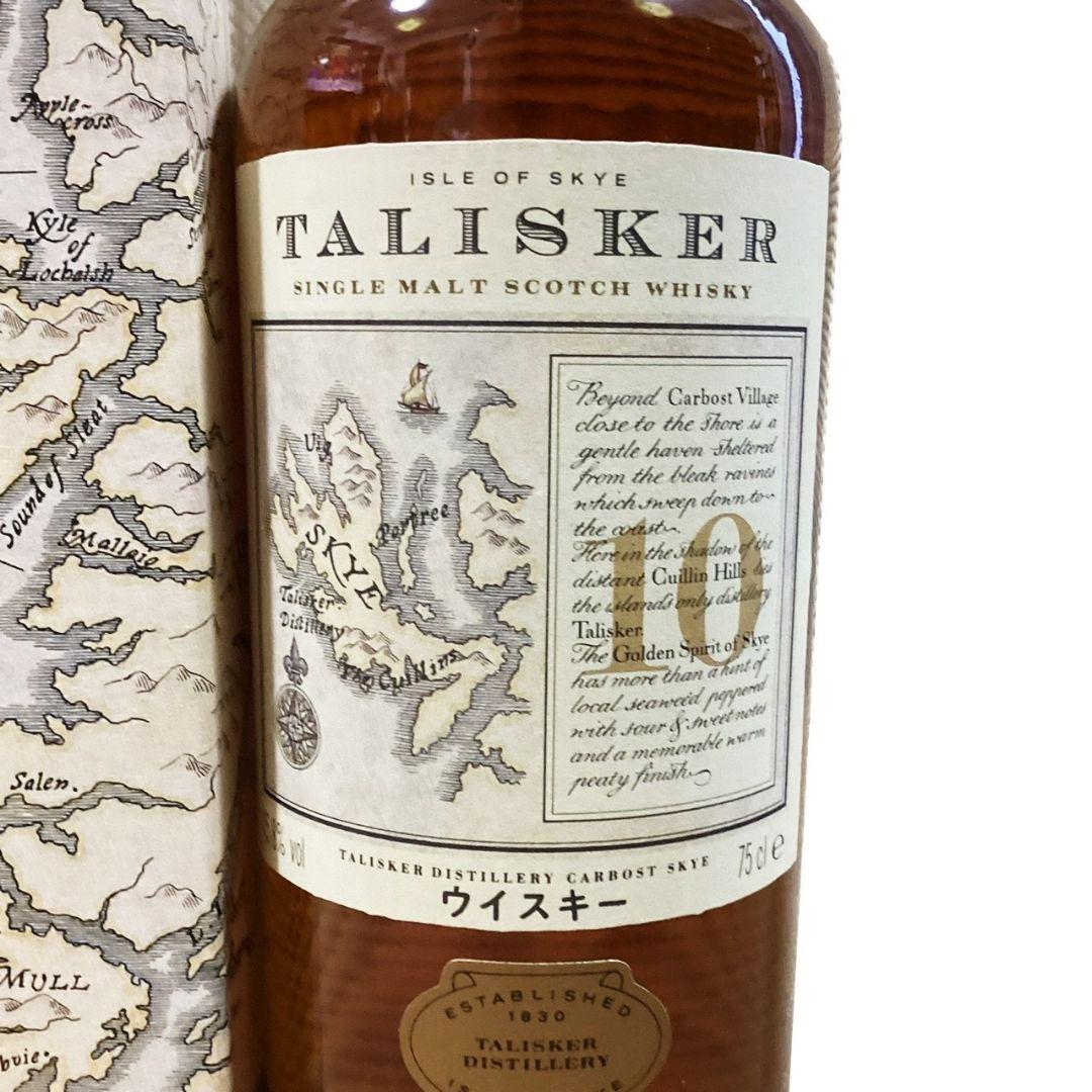 k*5様 TALISKER タリスカー 10年 750ml 45.8度 シングル