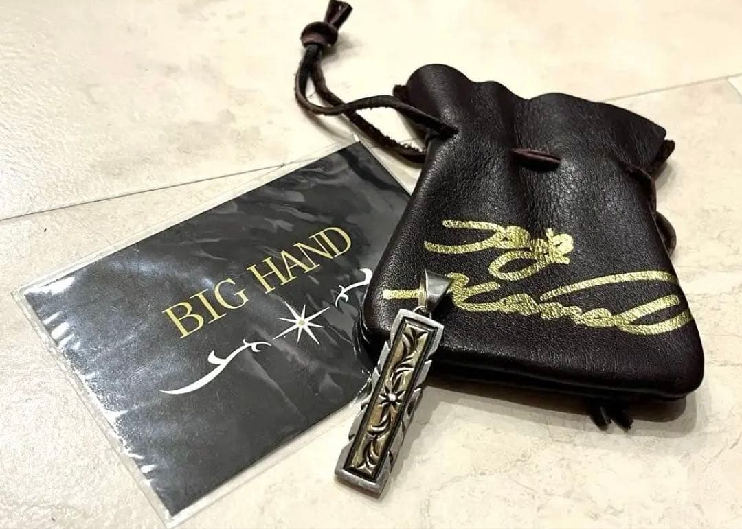 BIGHAND ペンダントトップ 2014年製 シリアルNo.1962