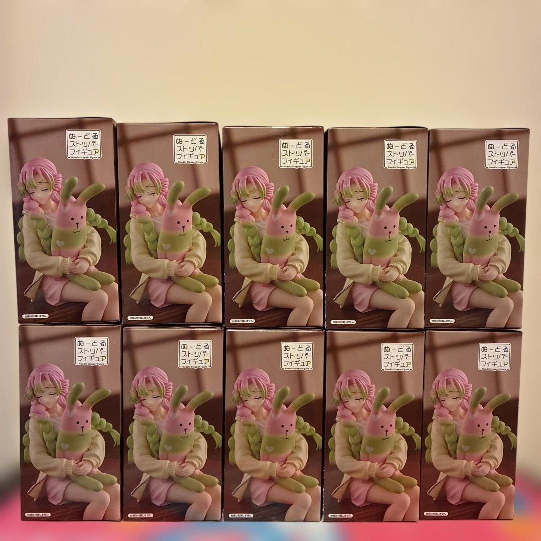 【新品未開封】鬼滅の刃 ぬーどるストッパー 甘露寺蜜璃×クラフトホリック 10体