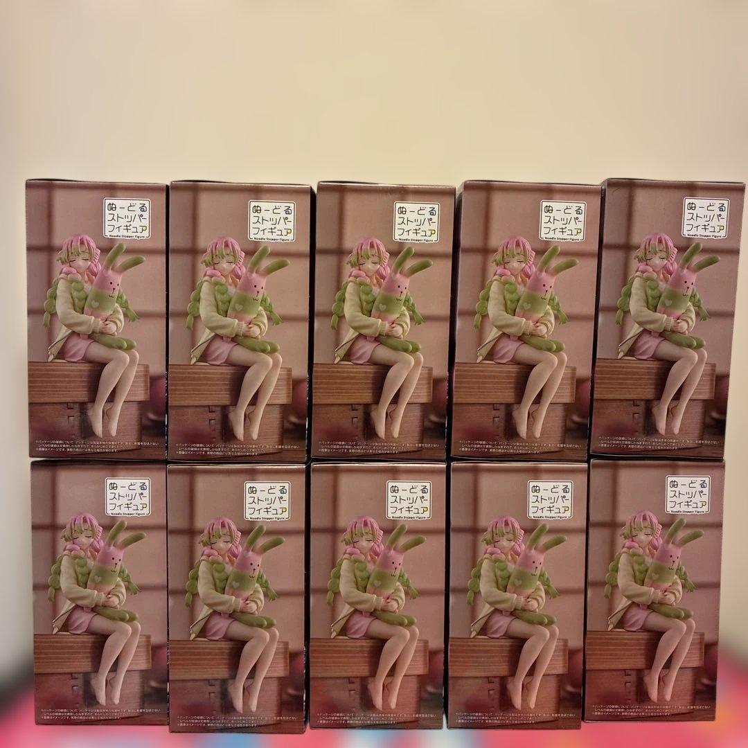 【新品未開封】鬼滅の刃 ぬーどるストッパー 甘露寺蜜璃×クラフトホリック 10体