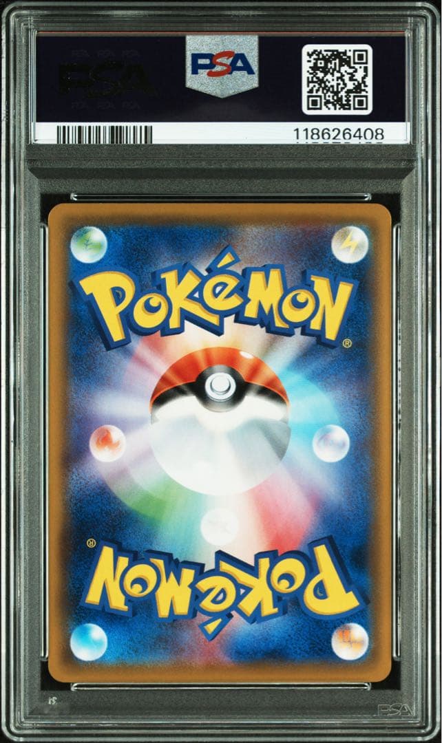 ピカチュウ CHR PSA10ドリームリーグ 054/049 ポケモンカード