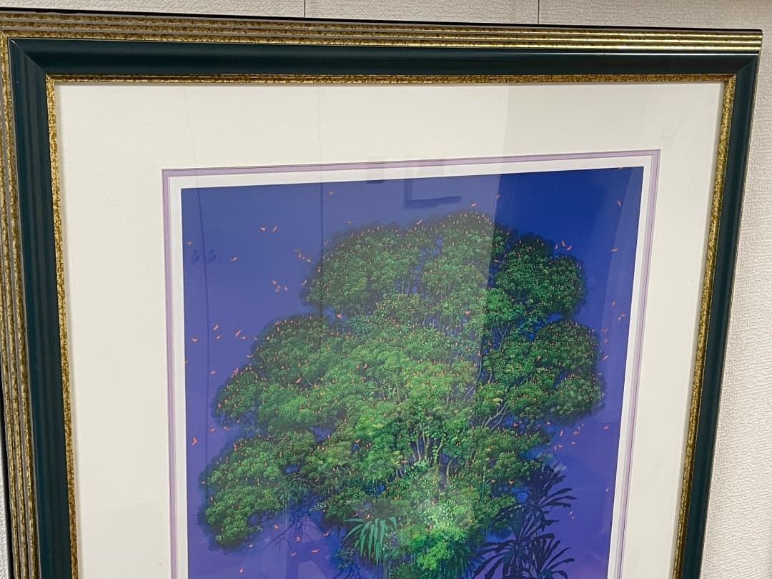 磯野宏夫 トロピカルツリー 18/150 版画