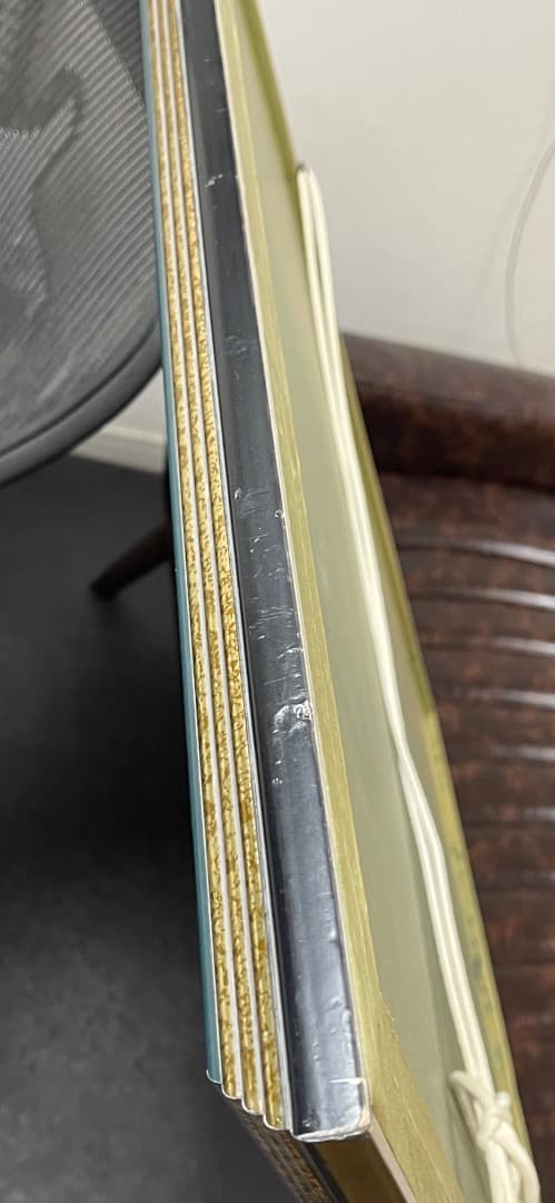 磯野宏夫 トロピカルツリー 18/150 版画