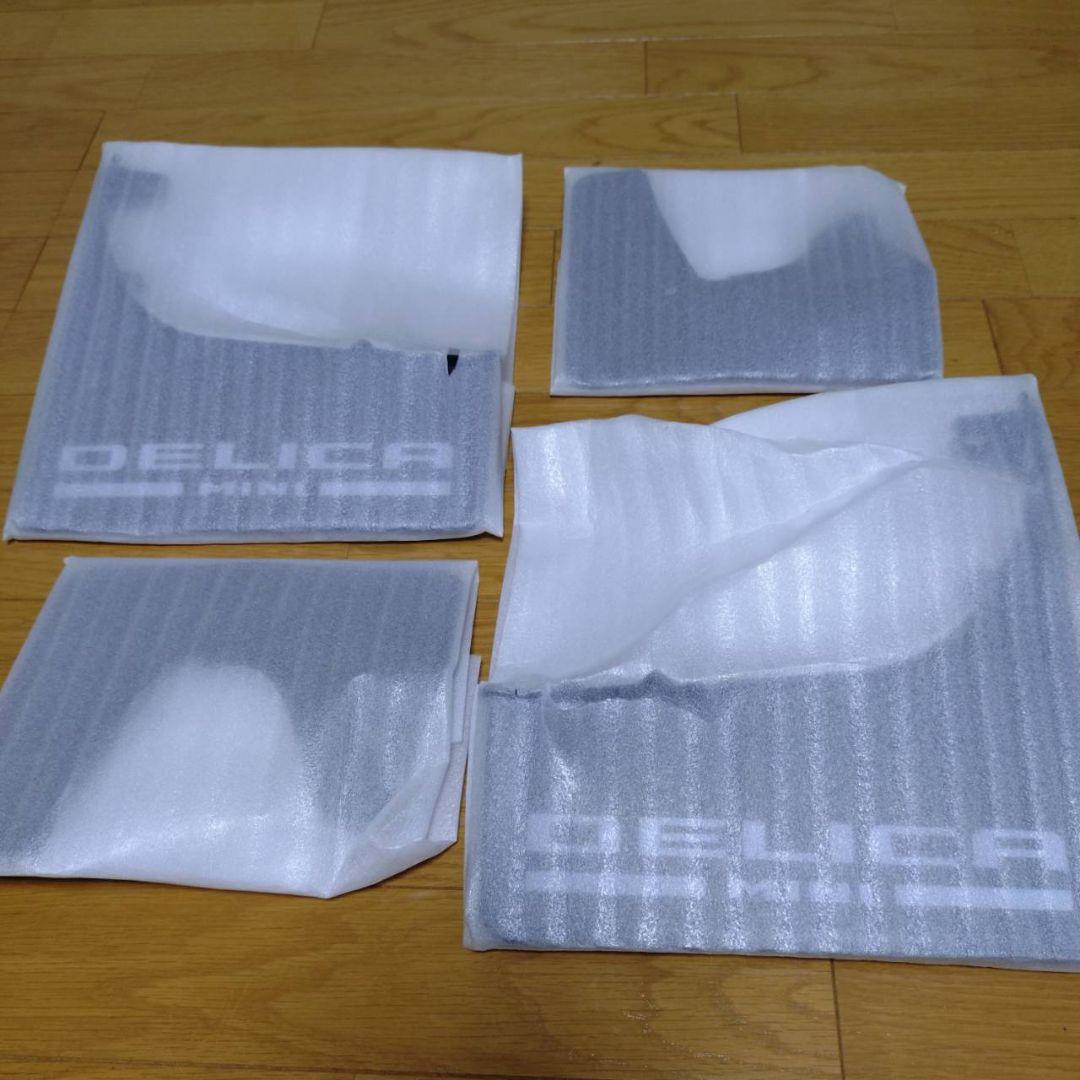 デリカミニマッドフラップ