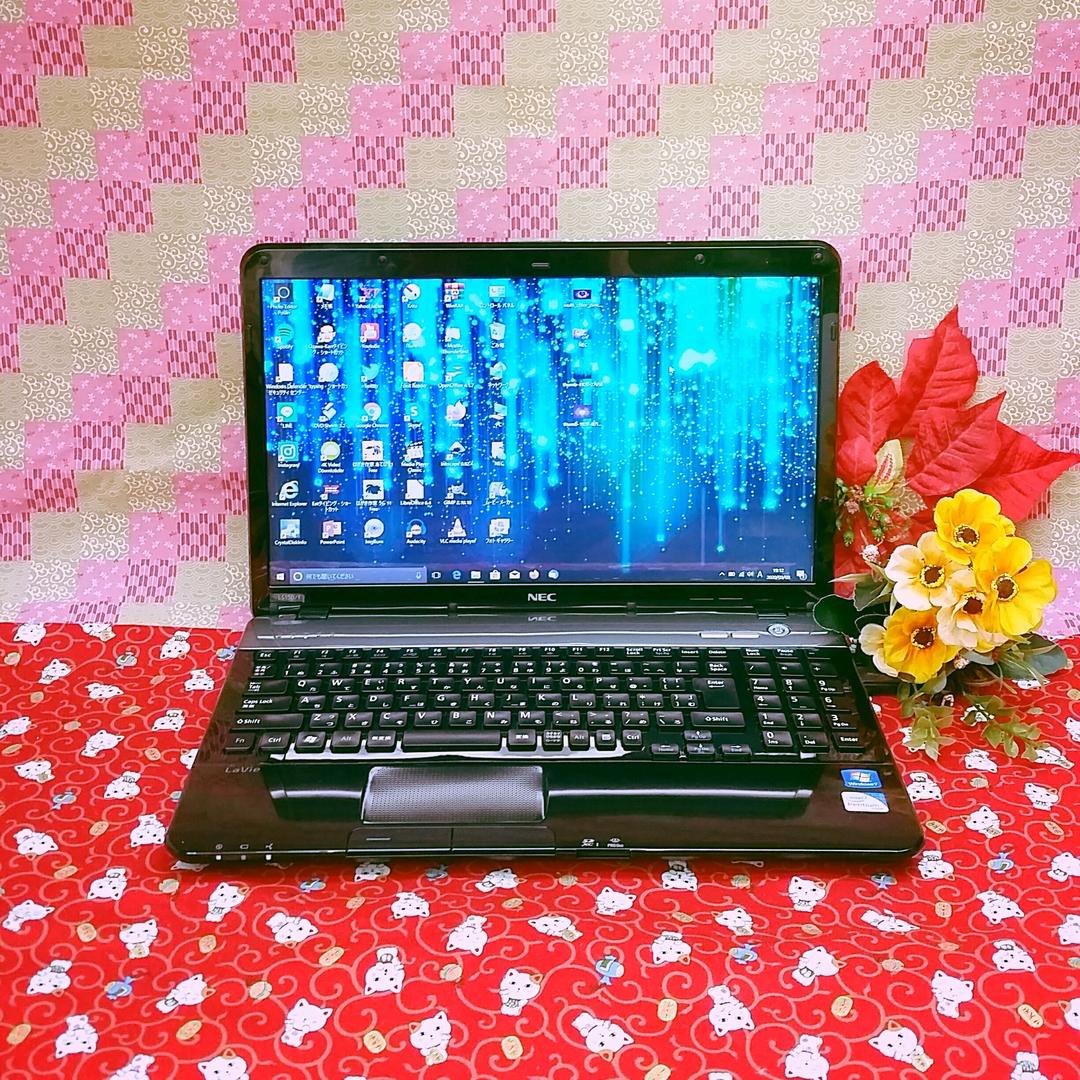 高性能 ◀サクサク動作◀すぐ使えます◀NEC LaVie◀３２０GB◀オフィス