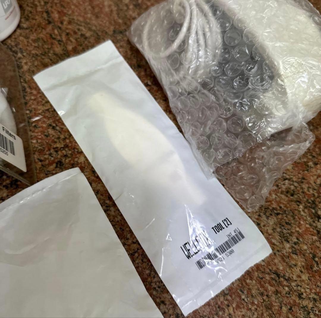 ウェルボックス Well Box 家庭用エンダモロジー