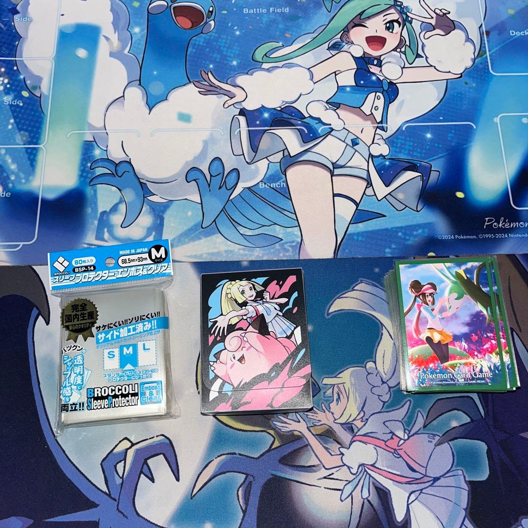 テラスタルバレット　宝石バレット　オーガポンSAR ピッピ　ピカチュウ　ハイレア