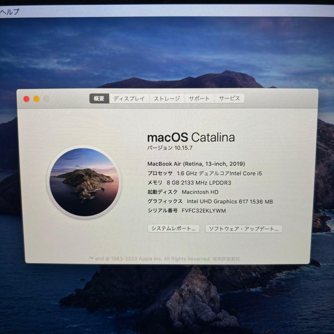 値下げ可‼️おまけ付き✨️ Apple MacBook Air ローズゴールド 本体